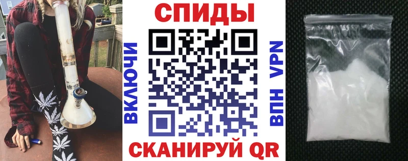 Amphetamine 98%  Яхрома 