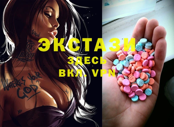 скорость Лихославль