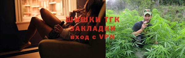 соль курить ск Лиски