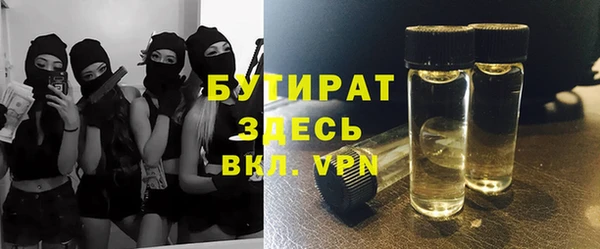 дурь Липки