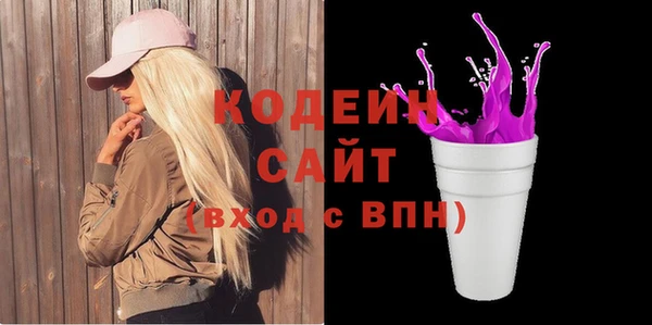 скорость Лихославль