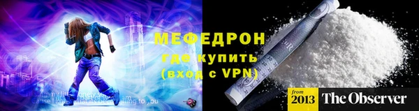 дурь Липки