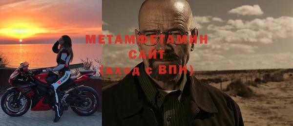 скорость Лихославль