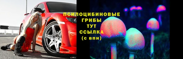 скорость Лихославль