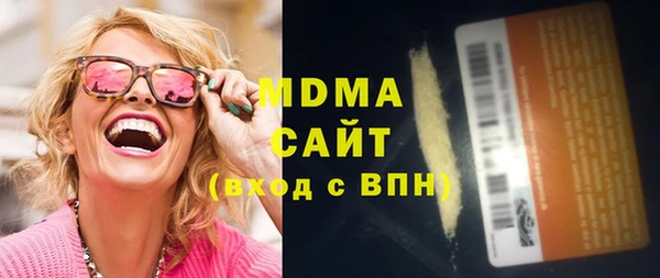 соль курить ск Лиски
