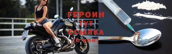 скорость Лихославль