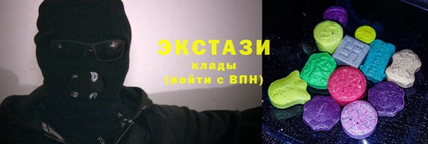 соль курить ск Лиски
