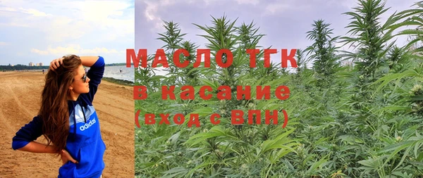 твердый Усинск