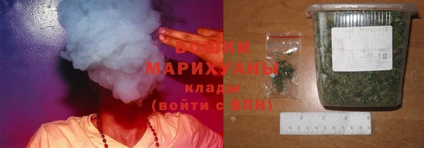 соль курить ск Лиски