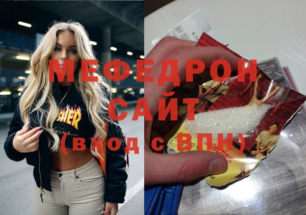 дурь Липки