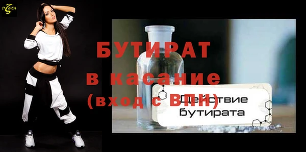 скорость Лихославль