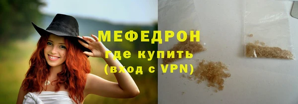 мдпв Долгопрудный