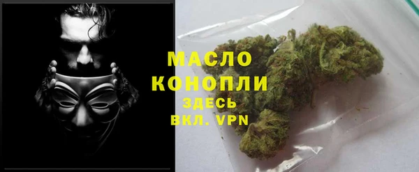 скорость Лихославль