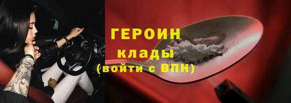 дурь Липки
