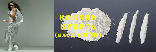 скорость Лихославль