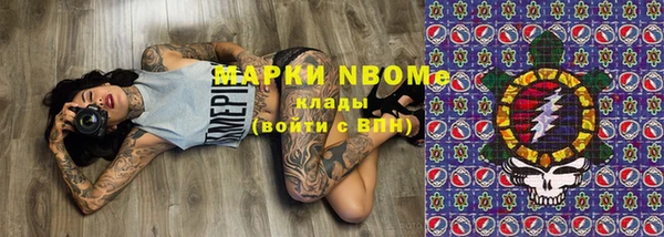 дурь Липки
