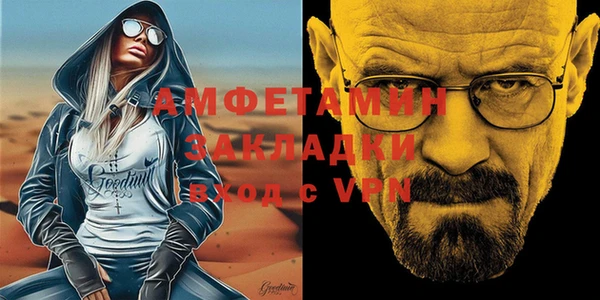 скорость Лихославль