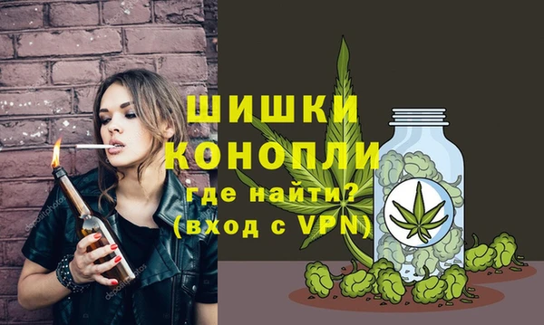 кокаин колумбия Ладушкин