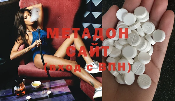 скорость Лихославль