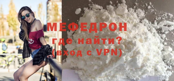 дурь Липки