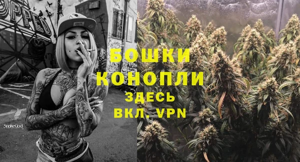 соль курить ск Лиски