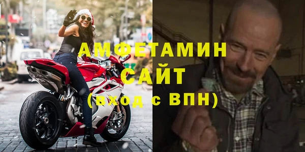 гашиш Орехово-Зуево