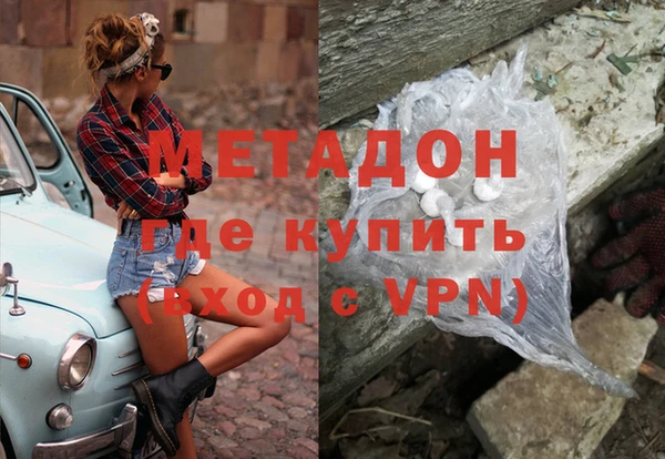 скорость Лихославль