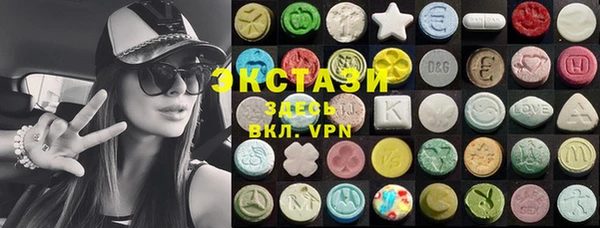 дурь Лабытнанги