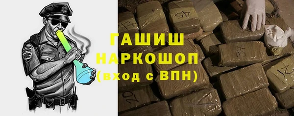 скорость Лихославль