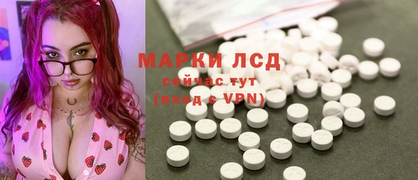 прущая мука Покров
