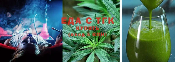 твердый Лагань
