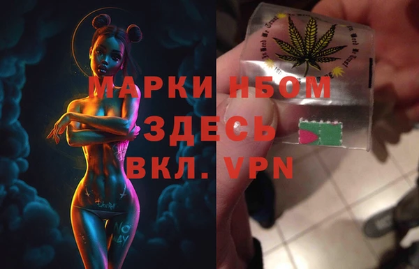 скорость Лихославль