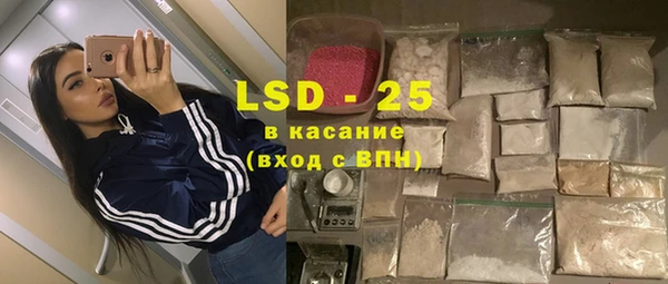 дурь Липки