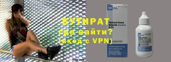 дурь Липки