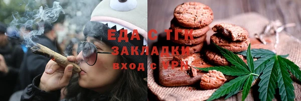 дурь Липки