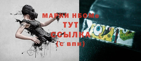 дурь Липки