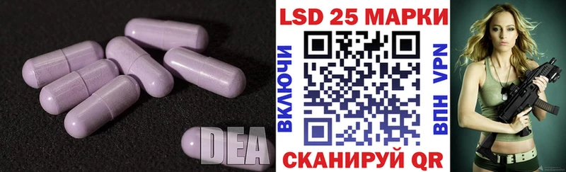 ссылка на мегу   закладка  дарк нет клад  ЛСД экстази кислота  Яхрома 