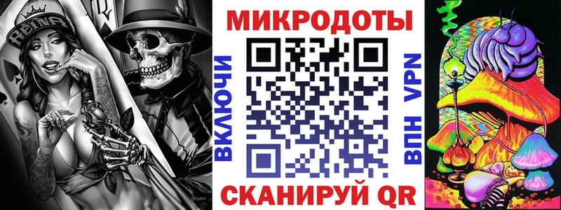 мега как войти  Яхрома  Псилоцибиновые грибы Cubensis 