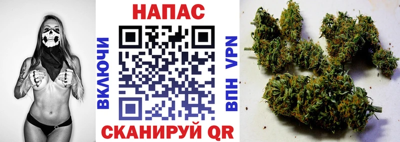 наркота  Яхрома  omg онион  Конопля MAZAR 